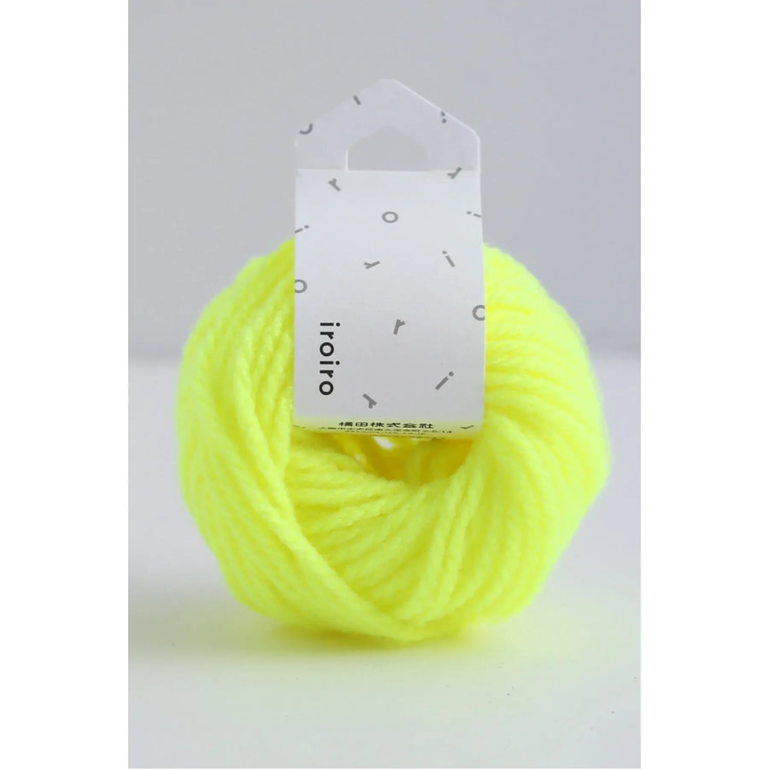 iroiro Neon | 201 Neon Yellow